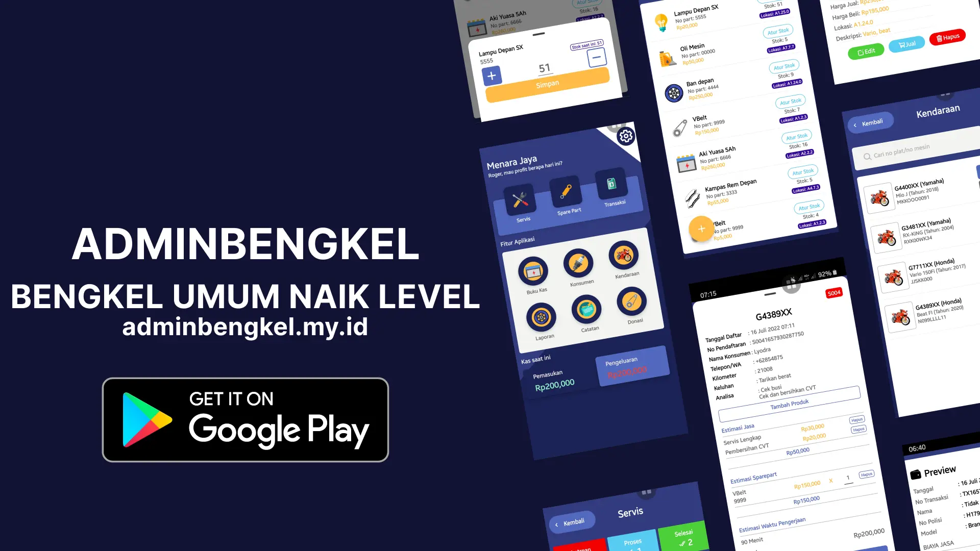 Workshop service management admin preview